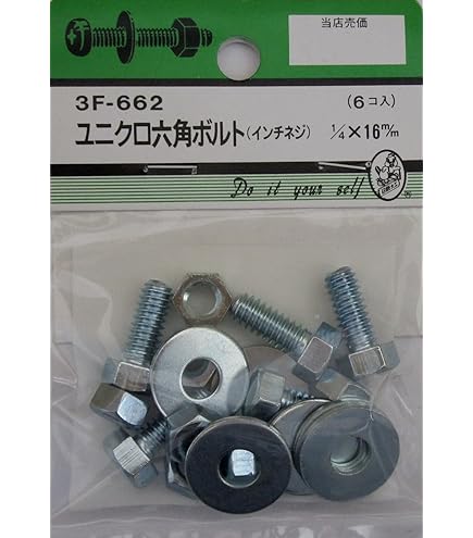 H 6/12〜14は発送不可 MITSUBISHI Genuine 8260A406 Outlander PHEV Windshield Washer