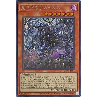 Amazon.co.jp 最新リリース: ノンスポーツコレクションカード の