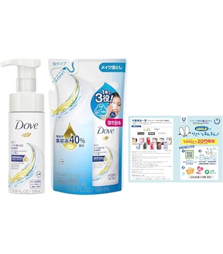 Amazon | ビオレメイクも落とせる洗顔料うるうる密着泡 つめかえ 140ml