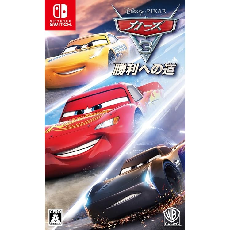 Amazon.co.jp: Cars 3: Driven to Win for Nintendo Switch : ゲーム