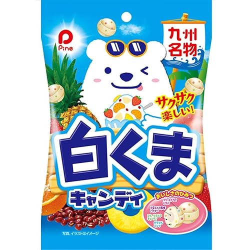 パイン 九州名物 白くま キャンディ