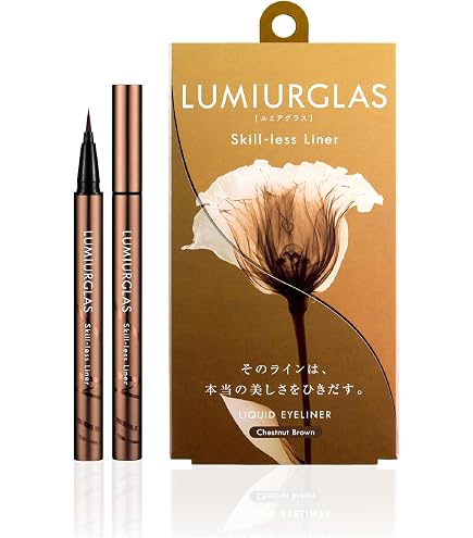 Amazon | 【国内正規品】Yves Saint Laurent イヴサンローラン