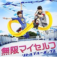 サイン入り Little Blue Box CD 6枚セット 2025年最新】Yahoo!オークション -little blue box(CD)の中古品