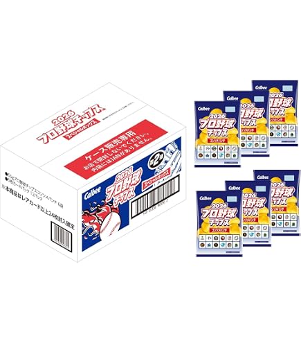 Nakabayashi トレーディングカードホルダー 416枚収納 10枚セット Amazon.co.jp: ナカバヤシ トレーディングカードホルダー 片面4
