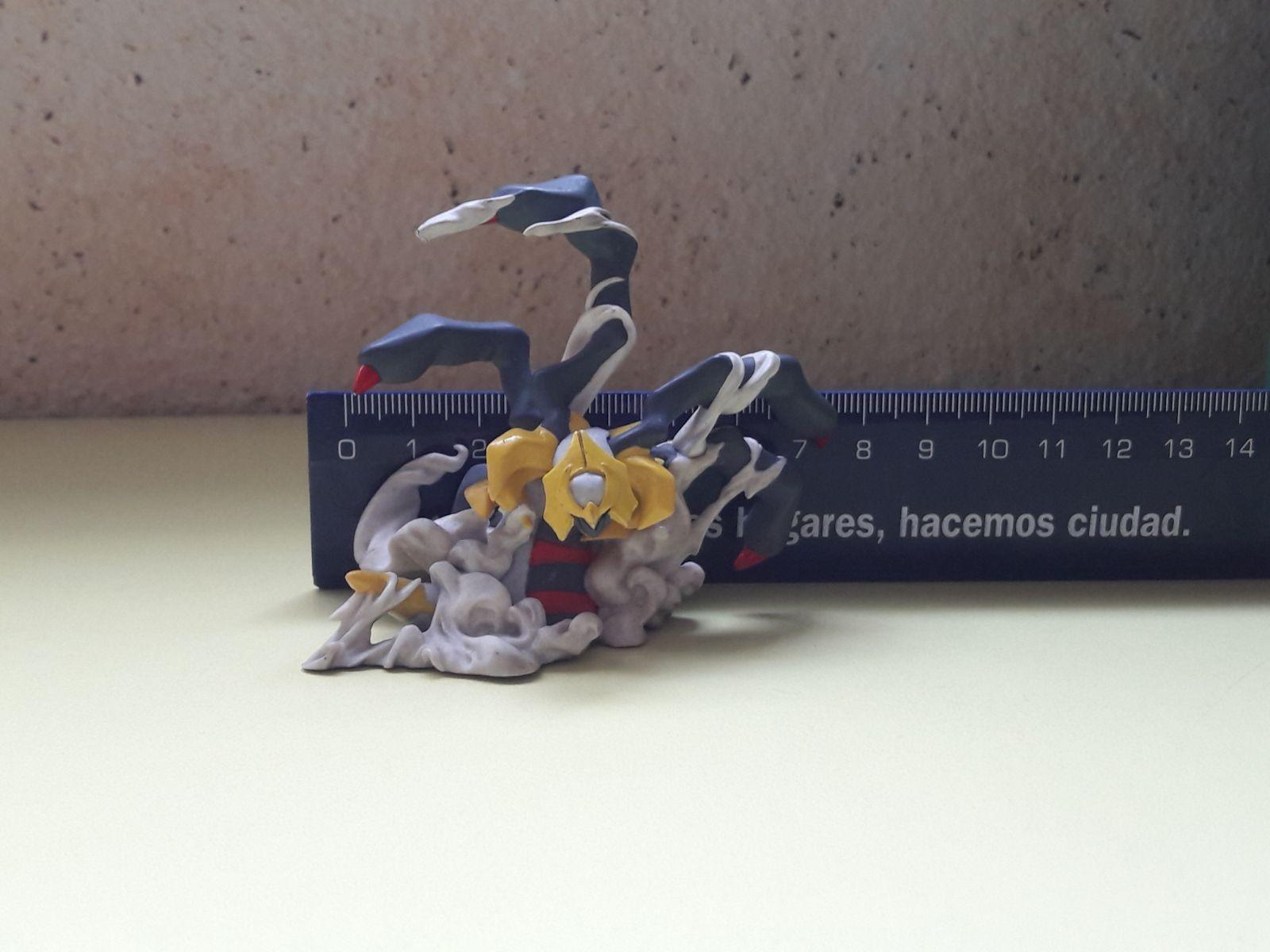 Amazon ポケットモンスター プラチナ 予約特典 オリジナルフィギュア ギラティナ オリジンフォルム ソフト無 フィギュア ドール 通販 On Amazon Co Jp Shopping Assistant Deputy Service Japamart