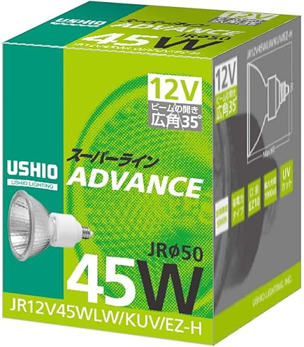 ウシオ スーパーライン ADVANCE JRφ50 12V 45W Amazon | USHIO スーパーライン（12V） JRφ50 ADVANCE 45W 中角