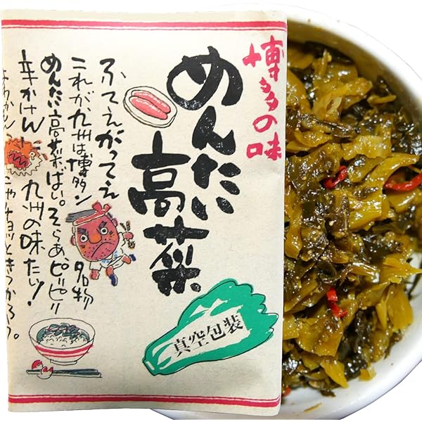 高菜明太 明太からし高菜 | かねふく公式通販サイト | 明太子を博多から直送
