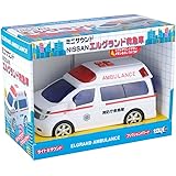 トイコー(Toyco)ミニサウンド エルグランド救急車