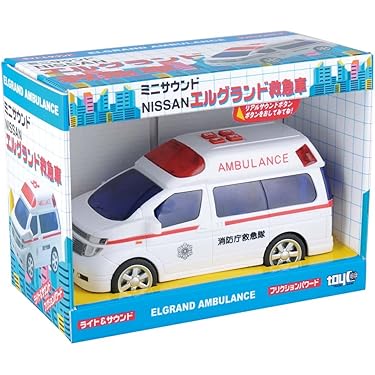Amazon.co.jp ほしい物ランキング: キッズプレイ用救急車 で、ほしい物