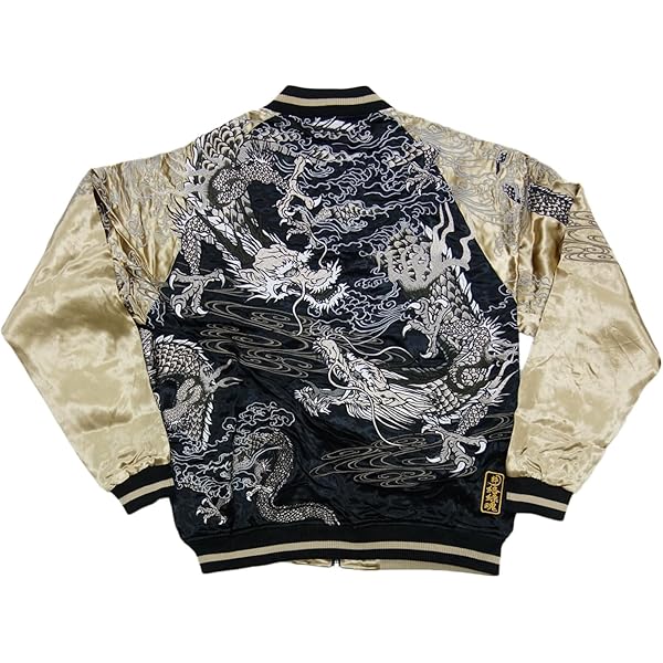 絡繰魂 粋 双龍 総刺繍 リバーシブル 光沢サテン 和柄スカジャン Lサイズ Amazon.co.jp: [絡繰魂] からくり魂 粋 スカジャン 龍 鳳凰 和柄