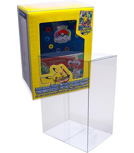 Amazon.co.jp: ヨロズラボ BOX ボックスローダー UVカット