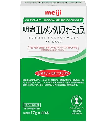 Amazon.co.jp: 明治エレメンタルフォーミュラ スティックパック 17g×20