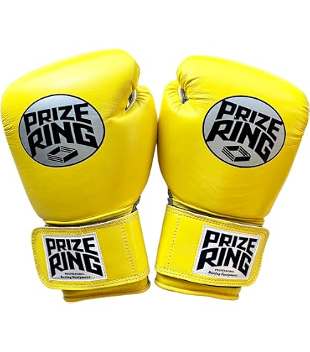 Amazon | PRIZE RING／プライズリング 
