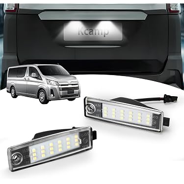 Amazon.co.jp ほしい物ランキング: 車用ライセンスランプ で、ほしい物