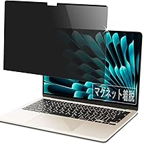 Amazon | PCフィルター専門工房 MacBook Air 13.6インチ 2025 M4