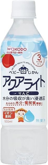 ベビーのじかん アクアライトりんご 500ml×24本