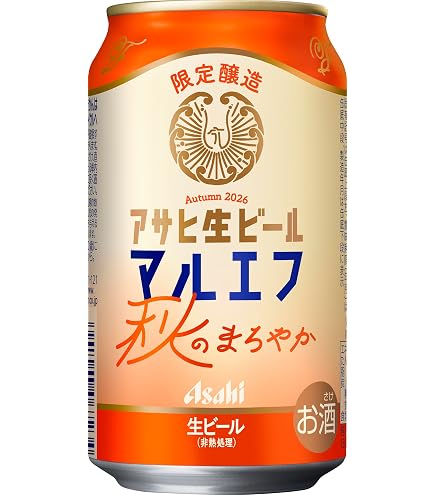 Amazon.co.jp: アサヒ 生ビール マルエフ（350ml×24本）×2ケース