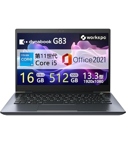 Amazon.co.jp: 【整備済み品】【MS Office H&B 2024】ビジネス向け
