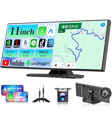 Amazon.co.jp: カーナビ 7インチ モニター、GPSナビ、タッチパネル