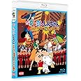 映画クレヨンしんちゃん アクション仮面VSハイグレ魔王 [Blu-ray]