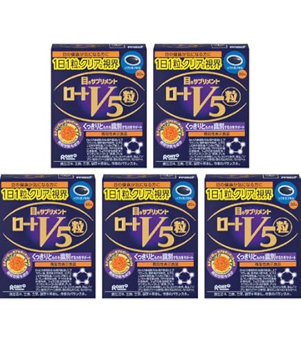 Decatela ロート製薬 V5粒 目のサプリメント 30粒x10箱