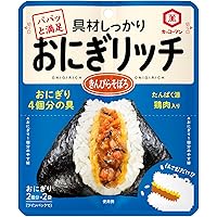 Amazon.co.jp: はごろも シーチキン マヨネーズタイプ しょうゆ風味