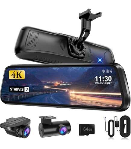 AUTO-VOX V5PRO デジタルインナーミラー 新品未使用 デジタルインナー