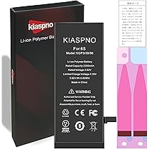Amazon | Kiaspno for iPhone 6S バッテリー 互換 大容量2250mAh