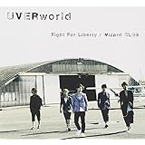 Fight For Liberty/Wizard CLUB