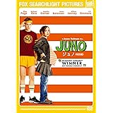JUNO/ジュノ (特別編) [DVD]