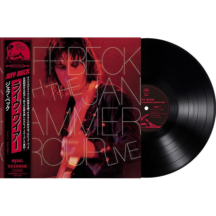 Amazon.co.jp: ベック・ボガート&アピス・ライヴ・イン・ジャパン