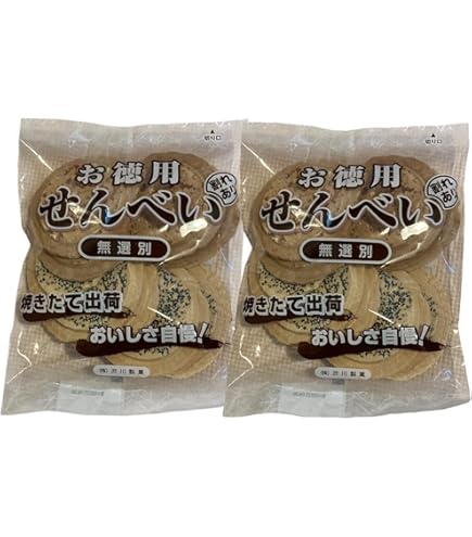 Amazon.co.jp: 渋川の特選せんべい・胡麻新月10枚入り×3箱ギフト