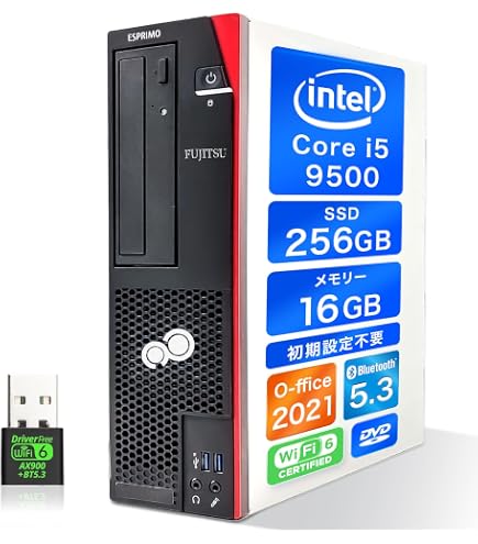 ESPRIMO D7012/LX Core i5 12500 メモリ32G Amazon.co.jp: 【整備済み 