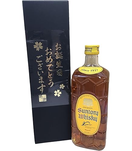 Amazon.co.jp: 特選酒箱 サントリーウイスキー角瓶＋白州（全て700ml