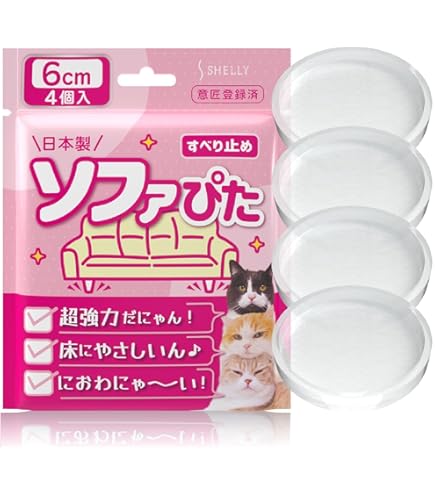 タカギ（takagi） タカギ 浄水用カートリッジ JC0036ST 高除去性能タイプ