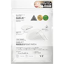 ボディ・フェイスケア VIOTEC MAXGROOM Beauty Series】小顔美顔器・ボディシェーバー・髭剃り