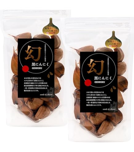 Amazon | 熟成 黒にんにく 青森県産 福地ホワイト六片 500g (約2か月分