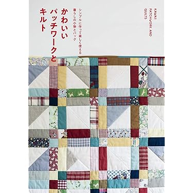 キルト手芸本まとめ売り37冊 パッチワークキルト/入門/カントリー/アンティーク 刺繍の本】「Encyclopedia of Crazy Quilt Stitches and Motifs