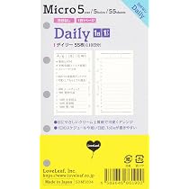 Amazon.co.jp: 【Laxewzul】システム手帳 ビジネス手帳 三つ折り