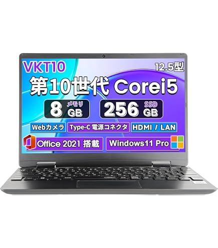 Amazon.co.jp: 【整備済み品】NEC LAvie Book NSシリーズ