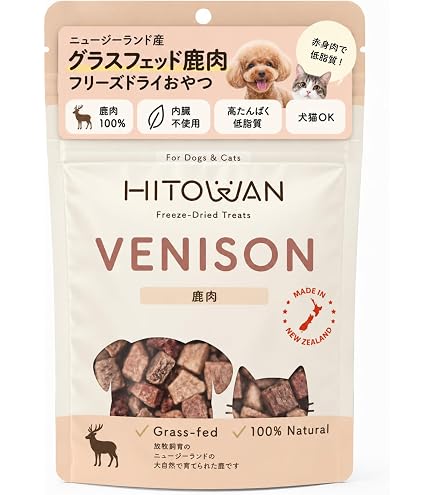 Amazon.co.jp: WHITE FOX(ホワイトフォックス) 犬 猫 おやつ フード
