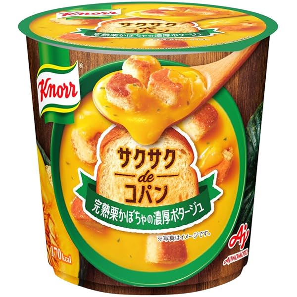 Amazon | クノール スープDELI サクサクパン入り 北海道コーン