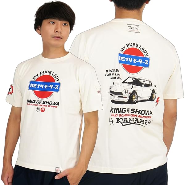 Amazon | カミナリモータース カーチェイス 鉄仮面 スカイラインRS R30