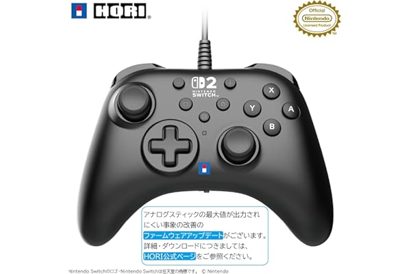【任天堂ライセンス商品】ホリパッド TURBO for Nintendo Switch™ 2, 【Switch2・Switch両対応】【連射/連射ホールド機能搭載】