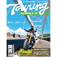 二輪旧車再生マニュアル (ヤエスメディアムック668) |本 | 通販 | Amazon