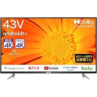 Amazon Co Jp 売れ筋ランキング テレビ の中で最も人気のある商品です Amazon Co Jp 売れ筋ランキング テレビ の中で最も人気のある商品です