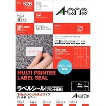 Amazon.co.jp: エーワン ラベルシール 下地がかくせるタイプ 46面 12