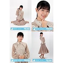 生写真　平尾帆夏　直筆サイン　ブルーベリー&ラズベリー　MV衣装 生写真 平尾帆夏 直筆サイン ブルーベリー&ラズベリー MV衣装