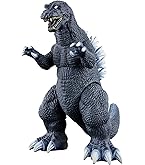 Amazon.co.jp: バンダイ(BANDAI) ムービーモンスターシリーズ 呉爾羅