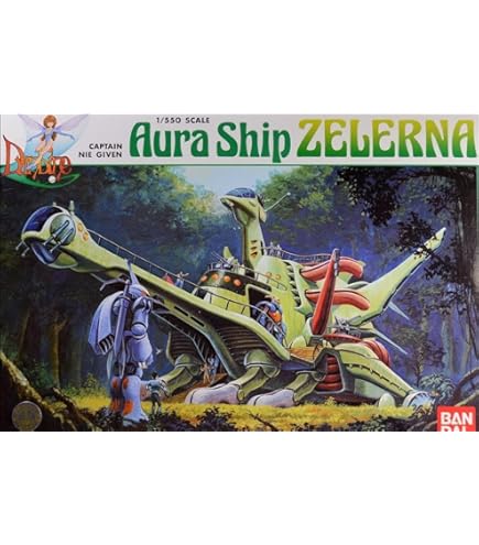 Amazon | 【聖戦士ダンバイン】 1/550 オーラシップ ゼラーナ